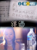 国产国拍亚洲精品永久不卡