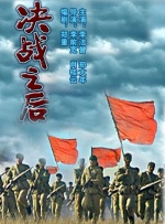 年轻美人