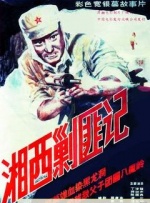 欧美乱妇日本无乱码