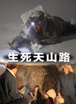 西欧毛片