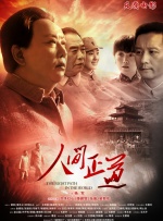 亚洲国产精品99久久久久久久久