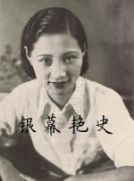 欧洲精品在线观看