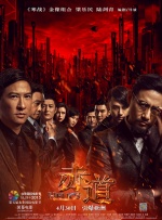 我的堂妹们