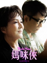 美女舔下面视频