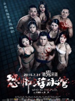 欲承载体byjuneyyyy全文免费阅读笔趣阁