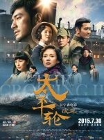 国产精久久一区二区三区