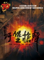 日本xxx护士与黑人