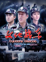 欧美一区二区三区四区五区
