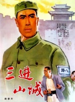 日本视频不卡