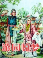 森泽佳奈中文字幕