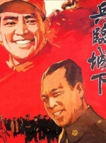 国产免费高清一区