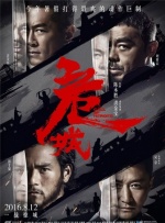 青春放纵白娜