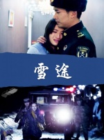 h在线免费观看