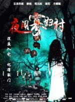 视频在线亚洲