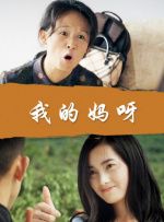 黄a大片av永久免费