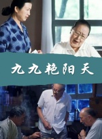 尤物网在线观看