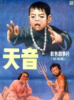 肉蒲图在线观看