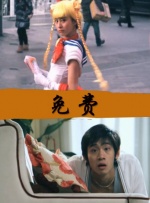 国产精品久久一