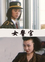 男人操男人