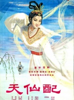 成人欧美日韩