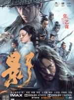 亚洲欧美激情精品一区二区