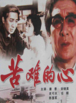 啪啪伊人网