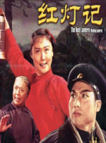 日韩免费精品