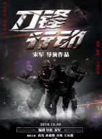 久久精品隔壁老王影院