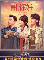 青草91视频免费观看