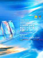 gogo高清在线观看