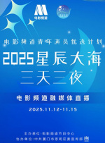 小p孩和成年女性啪啪