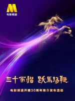 精品日韩欧美一区二区三区