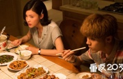 欧美性片