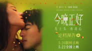 久视频在线观看