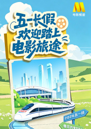 va毛片