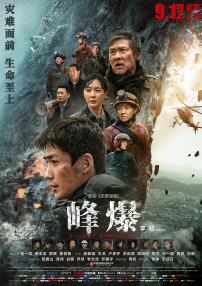 亚洲视频毛片