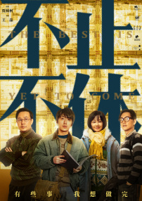 国产大片黄在线看免费