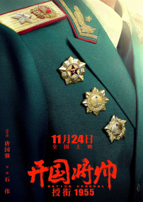 亚洲欧美日韩专区