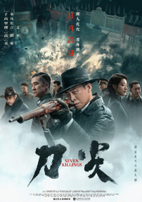 欧美激情中文字幕一区二区