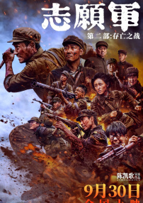 亚洲第一成年网站大全亚洲