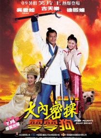 天堂在线亚洲视频