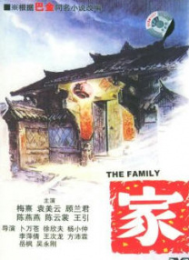 中文字幕精品视频在线