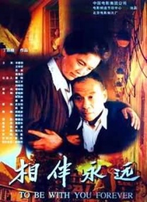 中文字幕精品亚洲无线码二区
