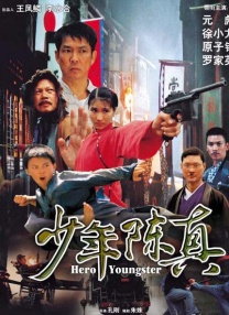 韩国三级国产