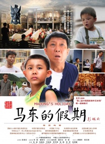 视频一区二区三区在线