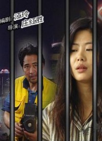 英雄电视剧免费观看完整版