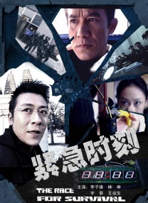亚洲国产欧美一区