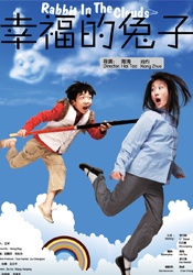 99爱这里只有精品