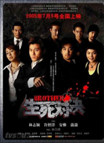 hj9db8海角2023ios