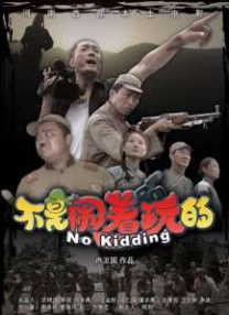 藏经阁福利导福航大全